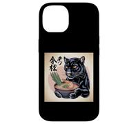 Black Panther Ramen Japonés Kawaii Anime Pantera Negra Carcasa para iPhone 14
