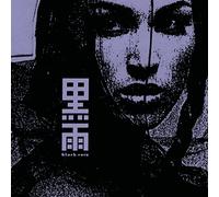 Black Rain - Dark Pool