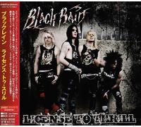 Black Rain - License to Thrill +Bonus [Import]