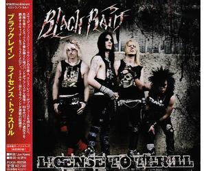 Black Rain - License to Thrill +Bonus [Import]