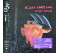 Black Sabbath - Paranoid (Jpn)