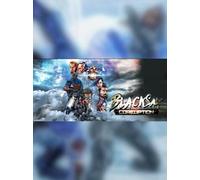 Black Salt Coreuption Steam Key GLOBAL