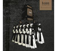 Black shape of nexus - Carrier