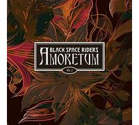 Black Space Riders - Amoretum Vol. 2 [Vinilo]