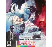 Black Test Car / The Black Report [USA] [Blu-ray]