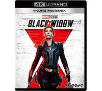Black Widow 4K ULTRA HD 3D Blu-ray Copia Digital MovieNEX Mundo Blu-ray JAPÓN