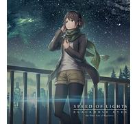 BLACKHOLE EYES -THE OTHER SIDE OF SUPERNOVA-