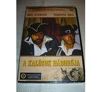 Blackie the Pirate (1971) / Il Corsaro Nero / A Kalozok Haboruja / ITALIAN and Hungarian Sound Options / NO Subtitles [European DVD Region 2 PAL]