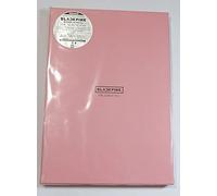 Blackpink – Album – Edición Japón Limitada B – Incluye DVD y libreto