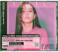 Blackpink - DDU-DU DDU-DU- Jisoo Version