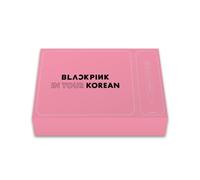 BLACKPINK in Your KOREAN 1-2: Libro de aprendizaje coreano para principiantes/Aprender coreano para principiantes