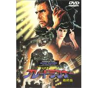 Blade Runner [Director S Cut] [Alemania] [DVD]
