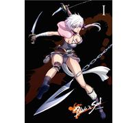 Blade & Soul 1 [DVD de Audio]