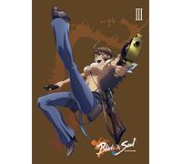 Blade & Soul 3 [DVD de Audio]