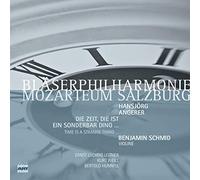 Bläserphilharmonie Mozarteum - Die Zeit