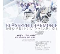 Bläserphilharmonie Mozarteum - Kristalle der Musik