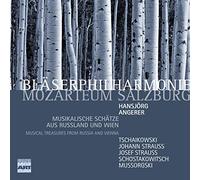 Bläserphilharmonie Mozarteum - Schätze aus Russland und Wien