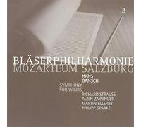Bläserphilharmonie Mozarteum - Symphony for winds