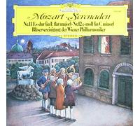 Bläservereinigung der Wiener Philharmoniker - Mozart: Serenaden Nr. 11 Es-dur (in E flat major), KV 375 & Nr. 12 c-moll (in C minor), KV 388 [Vinyl LP] [Schallplatte]