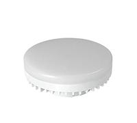 Blaihild Bombilla LED GX53 7W 3000K Luz Cálida 700LM 50W Equivalente a Halógeno Foco de Ahorro de Energía para Exhibición de Escaparate Debajo del Gabinete Iluminación Minorista