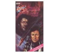 Blake's 7 [Reino Unido] [VHS]