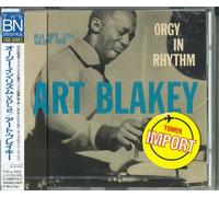 Blakey, Art - Ozzie in Rhythm 2