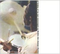 Lee Morgan - Au Theatre des Champs Elysees