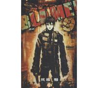 Blame: Tome 9