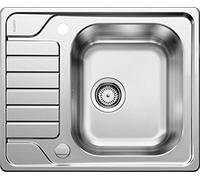 Blanco 525123 | Fregadero de cocina de acero inoxidable DINAS 45 S Mini | Color : acero inoxidable