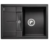 Blanco Metra 45 S Compact fregadero de granito 68x50 cm antracita 519561