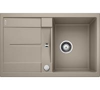 BLANCO METRA 45 S - Fregadero Rectangular de Granito para Armarios Bajos de 45 cm de Ancho - Con Escurridor Integrado - Acabado SILGRANIT - Marrón - 517345