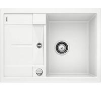 Blanco Metra S Compact PuraDur II Silgranit - Fregaderos de cocina de un seno, 45 cm, color blanco