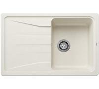 BLANCO SONA 45 S Fregadero de granito de color blanco suave de SILGRANIT, tipo de montaje: instalación desde arriba, reversible, para armarios inferiores de 45 cm de ancho, lavabo grande, superficie