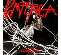 Blanco Teta - Rompe Paga (Vinyl) [Vinilo]