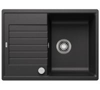 BLANCO ZIA 45 S Compact - Fregadero Rectangular de Granito para Armarios Bajos de 45 cm de Ancho con Escurridor Reducido - De SILGRANIT - Gris - 524711