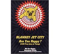 Blankey Jet City - Are You Happy? [Edizione: Giappone] [Italia] [DVD]