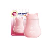 Blanqueador e hidratante protector solar con efecto iluminador, crema de día UPF 50+ crema facial luminosa contra manchas de pigmentación, equilibra el tono de la piel | aclara el tono de la piel