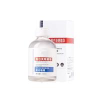 Blanqueamiento y manchas de eliminación de suero, blanqueamiento y pecas que eliminan la esencia para las mujeres, mejoran la oscuridad, la humedad (1pcs)