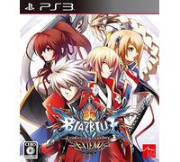 Blazblue Chronophantasma Extend - Standard Edition [PS3][Importación Japonesa]