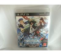 BlazBlue: Continuum Shift