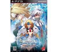 BlazBlue: Continuum Shift [Limited Edition]