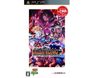 Blaze Union Sting the Best (japan import)