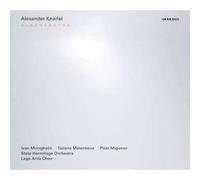 BLAZHENSTVA - ALEXANDER KNAIFEL CD ECM RECORDS