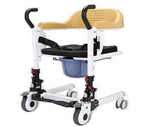 ble Silla de ruedas elevadora de pacientes para el hogar, silla de ducha de baño con asiento dividido de 180°, cómoda de noche con orinal, silla de transporte para ancianos discapacitados (caqui)