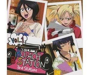 Bleach B Station Third Season - Bleach B Station Third Season 1