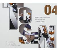 Bleach Beat Collection 3rd:04 - Animation Soundtrack