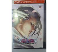Bleach Bount Assault on Soul S [DVD de Audio]