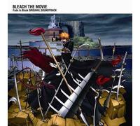 BLEACH FADE TO BLACK - Bleach Fade to Black [Import]