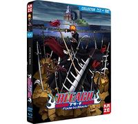 Bleach: Fade to Black, I Call Your Name (2008) ( Gekijô ban Bleach: Fade to Black - Kimi no na o yobu ) (Blu-Ray & DVD Combo) [ Origen Francés, Ningun Idioma Espanol ] (Blu-Ray)