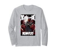 Bleach Ichigo with Mask and Kanji Retro Anime Manga Larga